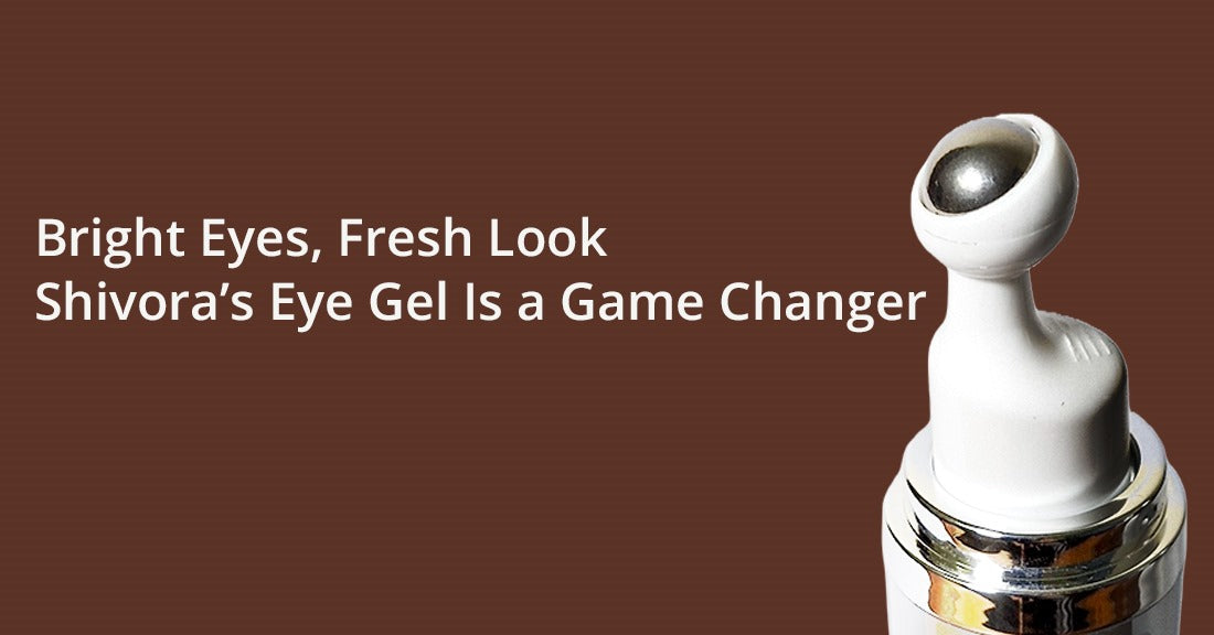 The Best Eye Gel in Pakistan